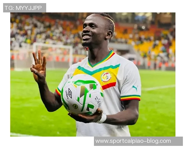 马内进球的比赛塞内加尔保持不败战绩辉煌38胜6平